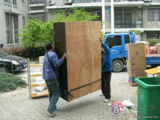西宁市顺利搬家公司