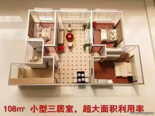 海湖新区新楼盘开售起价4500 城中区毛坯房出售