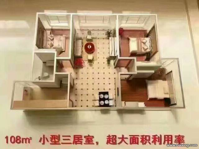 海湖新区安泰华庭西侧3室2厅2卫138㎡可贷款特价