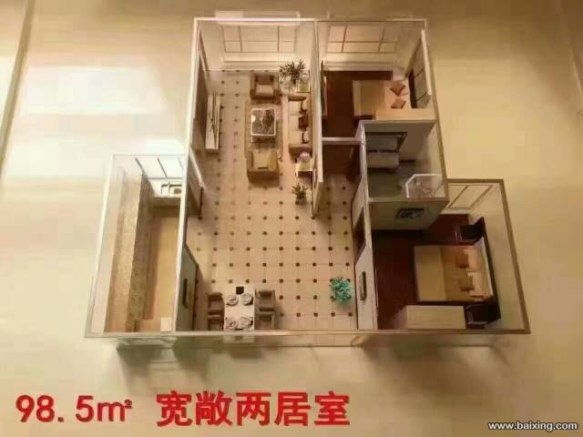 海湖新区安泰华庭西侧3室2厅2卫138㎡可贷款特价