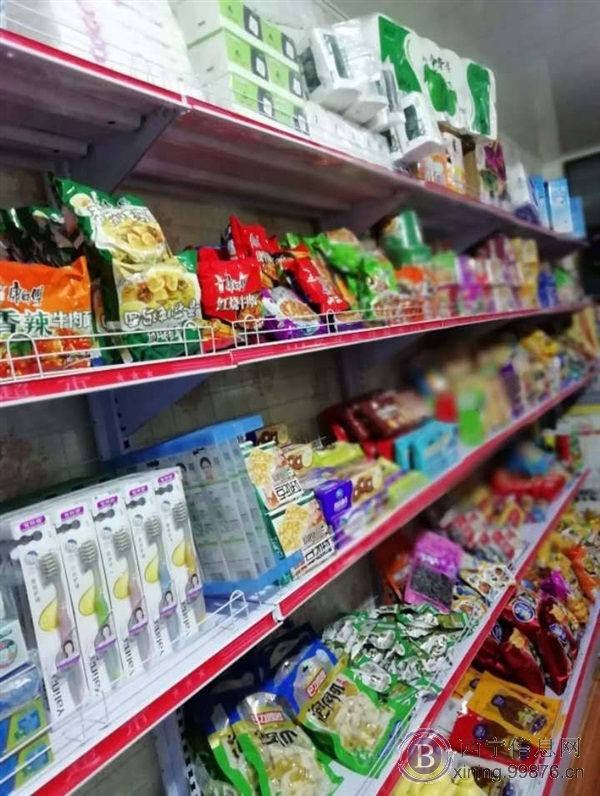 水果蔬菜店转让