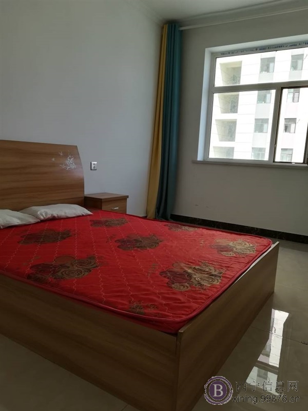 房屋出租