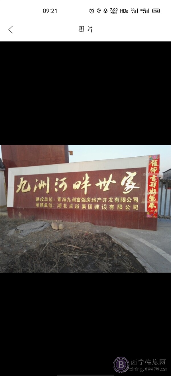 捡漏捡漏捡漏